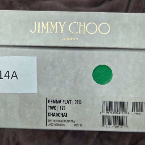 Jimmy Choo Gemma Flats - Picture 4 of 4